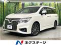 2016 Nissan Elgrand
