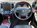 2014 Toyota Crown Majesta