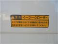 2010 Toyota Hiace
