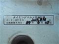 2010 Toyota Hiace