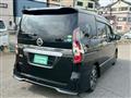 2020 Nissan Serena
