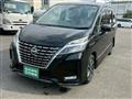 2020 Nissan Serena