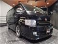 2012 Toyota Hiace Wagon