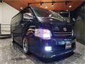 2012 Toyota Hiace Wagon