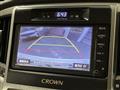 2014 Toyota Crown
