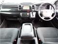 2014 Toyota Hiace Van
