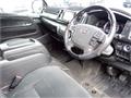 2014 Toyota Hiace Van