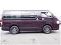 2014 Toyota Hiace Van