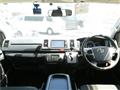 2014 Toyota Regiusace Van