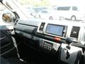 2014 Toyota Regiusace Van