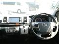 2014 Toyota Regiusace Van