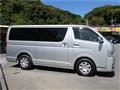 2014 Toyota Regiusace Van