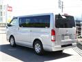 2014 Toyota Regiusace Van