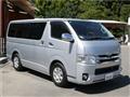 2014 Toyota Regiusace Van