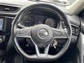 2020 Nissan X-Trail