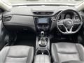 2020 Nissan X-Trail