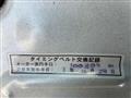 2012 Toyota Hiace Van