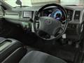 2013 Toyota Regiusace Van
