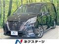 2020 Nissan Serena