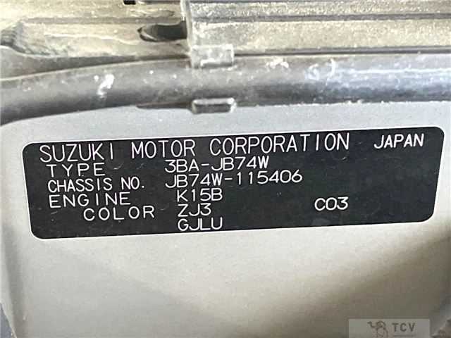2020 Suzuki Jimny Sierra