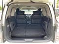 2017 Nissan Elgrand