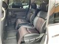 2017 Nissan Elgrand
