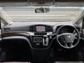 2017 Nissan Elgrand