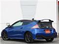 2016 Honda CR-Z