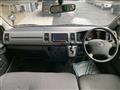 2012 Toyota Hiace Van