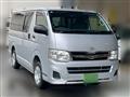2012 Toyota Hiace Van