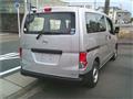 2020 Nissan NV200 VANETTE