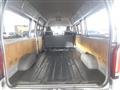 2014 Toyota Hiace Van