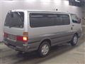 2003 Toyota Hiace Van