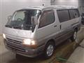 2003 Toyota Hiace Van