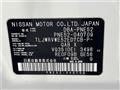 2014 Nissan Elgrand