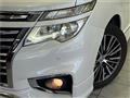2014 Nissan Elgrand
