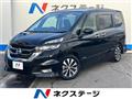 2019 Nissan Serena