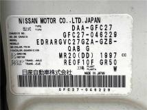 2017 Nissan Serena