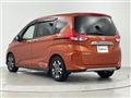 2020 Honda Freed