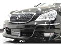 2006 Toyota Crown Majesta