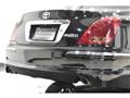 2006 Toyota Crown Majesta