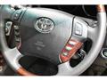 2006 Toyota Crown Majesta