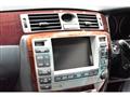 2006 Toyota Crown Majesta