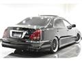 2006 Toyota Crown Majesta