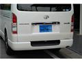 2014 Toyota Regiusace Van