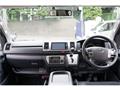 2014 Toyota Regiusace Van