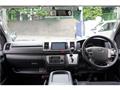 2014 Toyota Regiusace Van