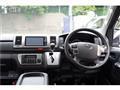 2014 Toyota Regiusace Van