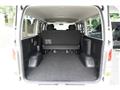 2014 Toyota Regiusace Van