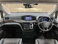2020 Nissan Elgrand